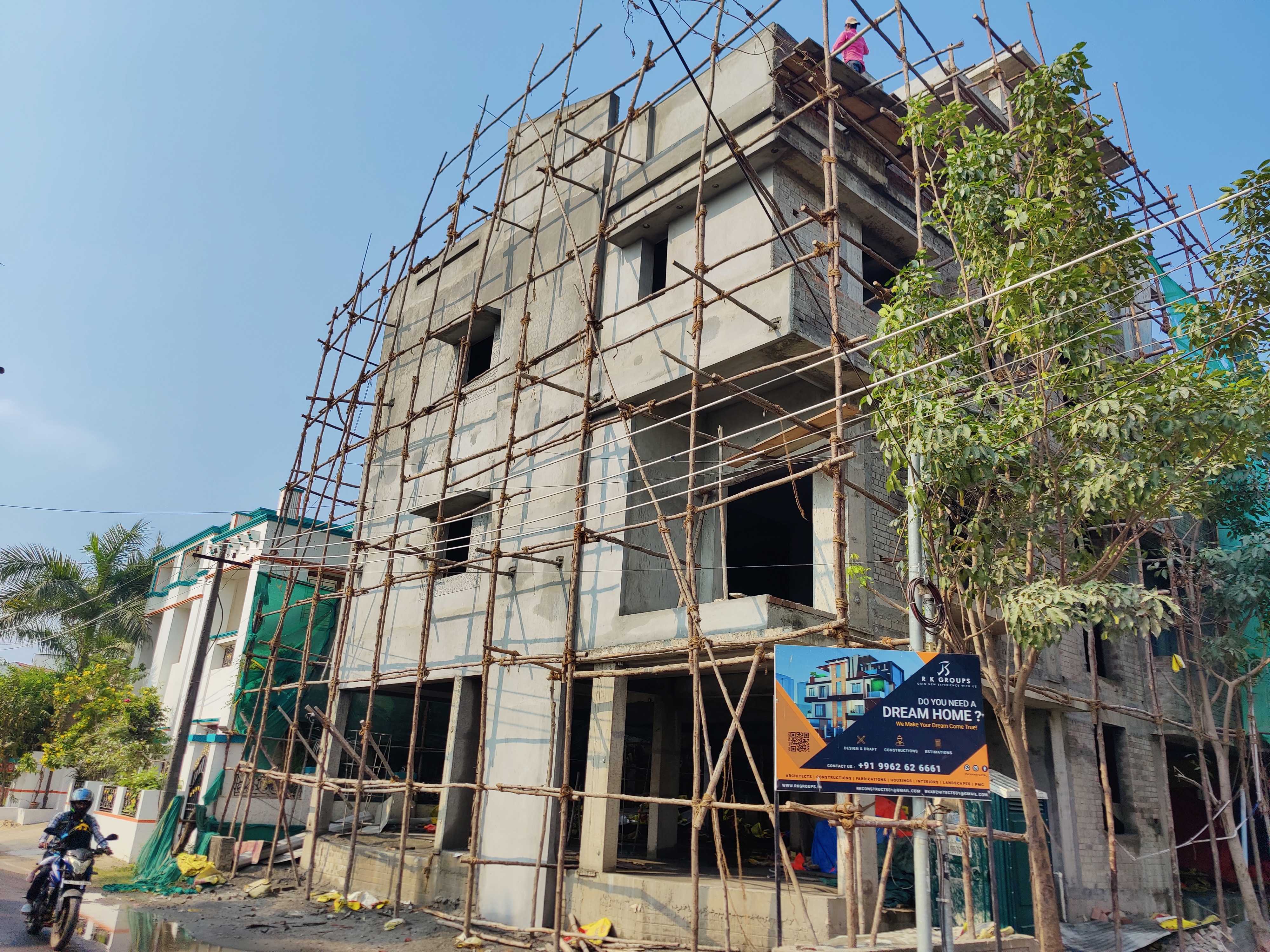 Rajendran Residence